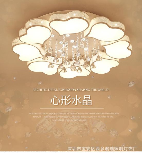 

ceiling lights heart shaped personality led crystal lamp wedding room warm romantic living main bedroom simple