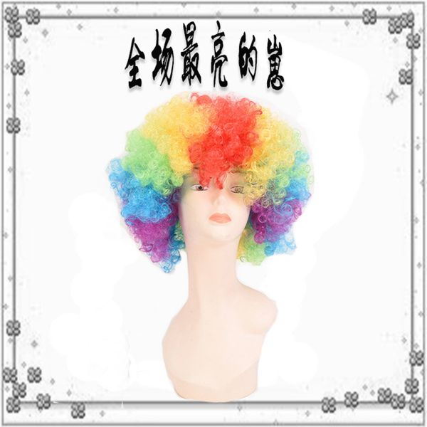

colorful supplies fans party funny clown wig explosive head cover, Black;brown
