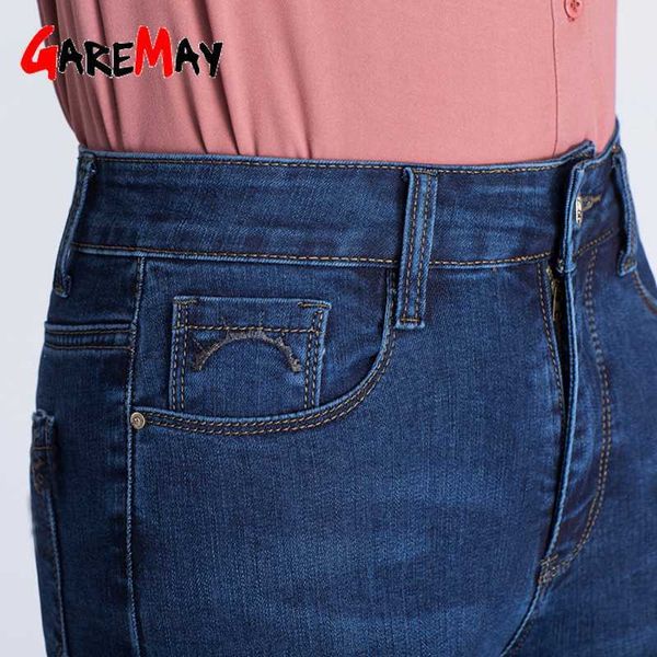 

women's jeans high waist stretch large size pencil pants middle-aged slim fat mm big feet s6cp, Blue