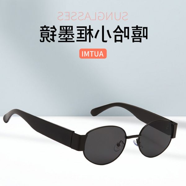 

sunglasses fashion small frame trend personalized hip hop sunglasses, White;black