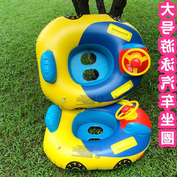 

swimming ring horn thickened large 1-6 year old infant children swimming circle car boat