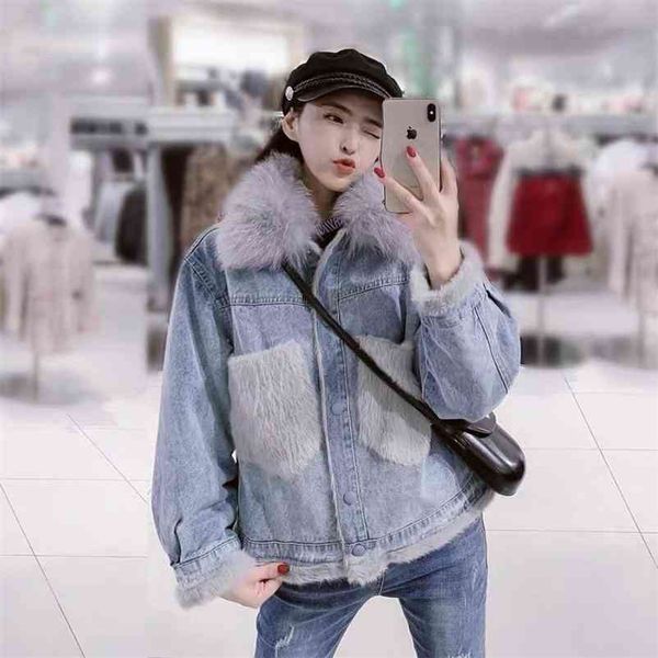

winter jacket women vintage korean loose fur collar denim oversize short female elegant thick warm faux lining parkas 210510, Black;brown
