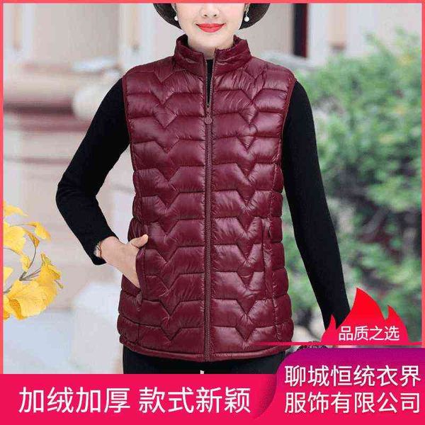 

middle aged and elderly women's down cotton vest autumn winter mother's dress large waistcoat warm et, Black;white