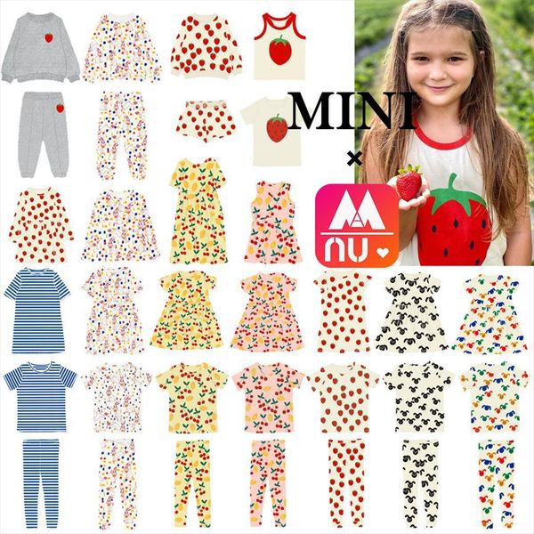 

mr brand original label mini clothes kids boys girls babys home wear leggings short sleeve t shirt dress shorts pants, White