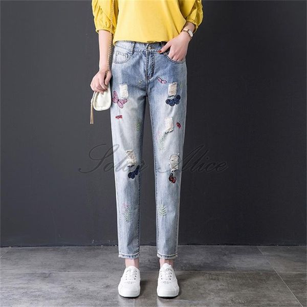 

women's jeans 2021 summer ripped ankle-length high waist slim feet harem casual pants, Blue