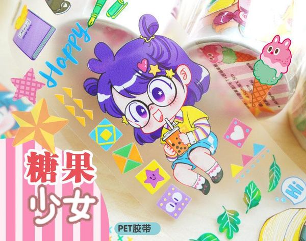 

gift wrap happy sweet girl pet special oil washi tapes journal masking tape adhesive diy scrapbooking stickers