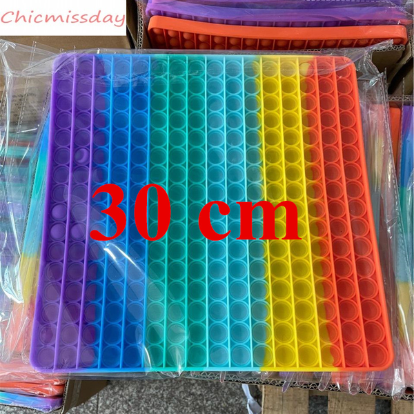 

30cm super big size push bubble fidget toys autism needs squishy stress reliever rainbow toys kid funny anti-stress fidget party gifts
