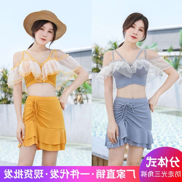 

the bikini split swimsuit bikini south korea ins fairy fan spring large, White;black