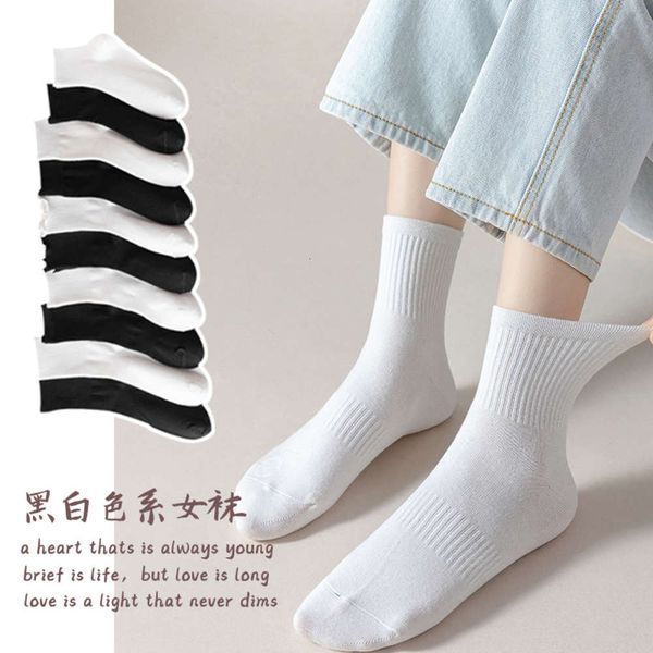 

black white autumn winter fashion middle sweat absorbing breathable lace color