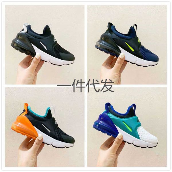 

2021 max270 air cushion children's sho boys' and girls' casual trend