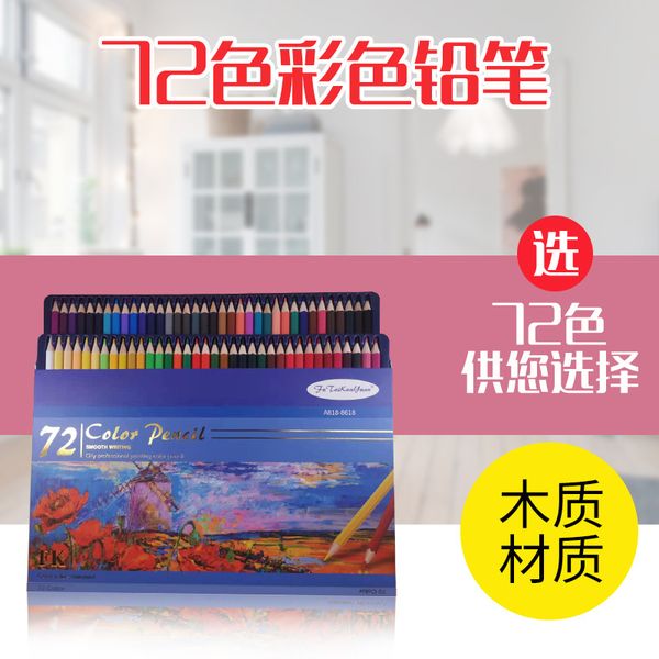 

color 72 wooden pencil holiday children's painting multi- writing, Black;red