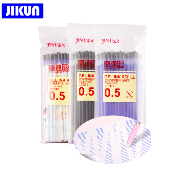

gel pens erasable pen -jikun 0.5mm blue black ink refill magic school writing stationery supplies