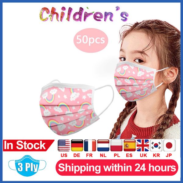 

usps 8~10days 50pcs child kids disposable face masks 3 layer anti-dust pollution masks fabric meltblown dustproof cartoon dog cat mask