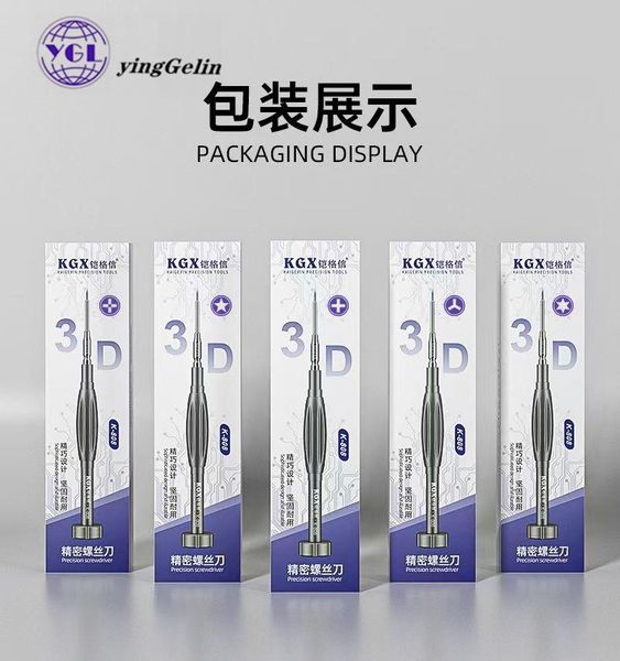 

screwdriver five-star/ 0.6y /1.2+ /t2/ middle board magnetic for 7 to 12 pro max and oppo vivo cell phone repairing tools