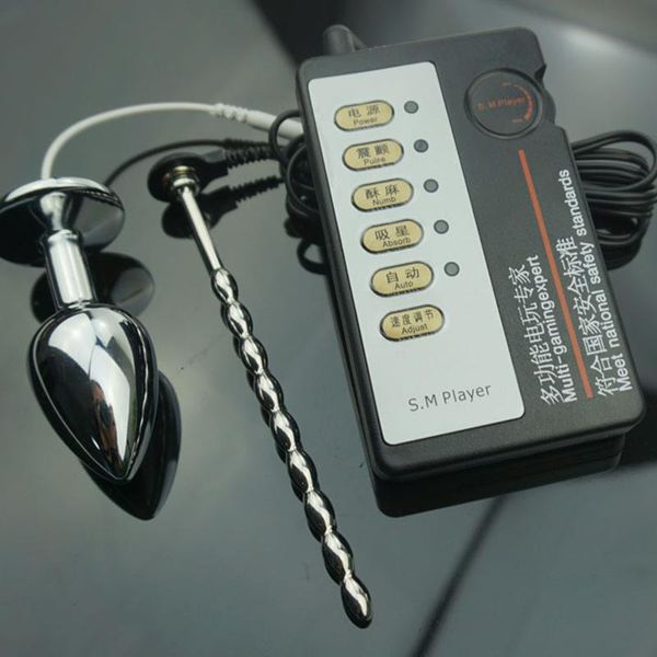 Massagepistole, Elektroimpuls-Analmassagegerät, elektrischer Harnröhrenkatheter-Stimulator, Pferdeauge, Stab, Mann, Gesundheitspflege-Werkzeug