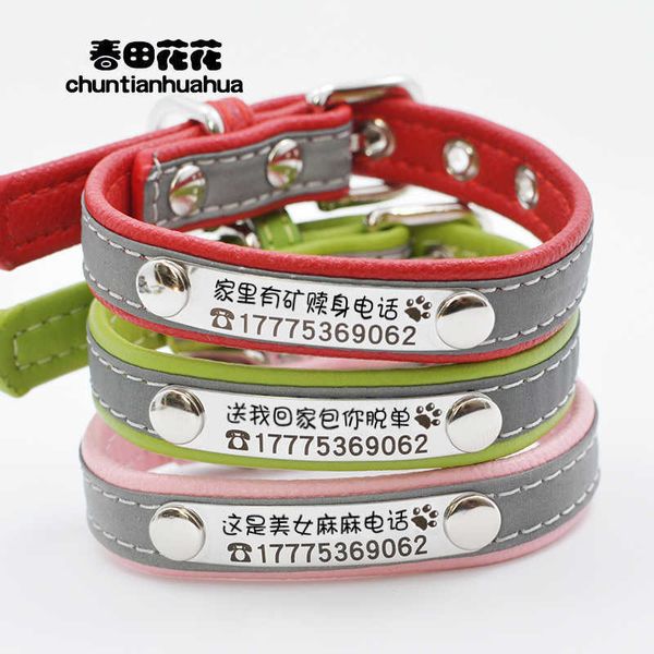 

dog identity pet anti lost lettering name cat brand collar tag night reflection