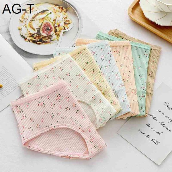 

new rib printed cotton women's briefs, Black;pink