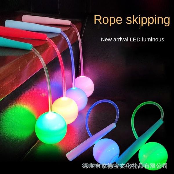 

jump ropes net celebrity wireless colorful skipping rope children led flash light-emitting weight loss fitness