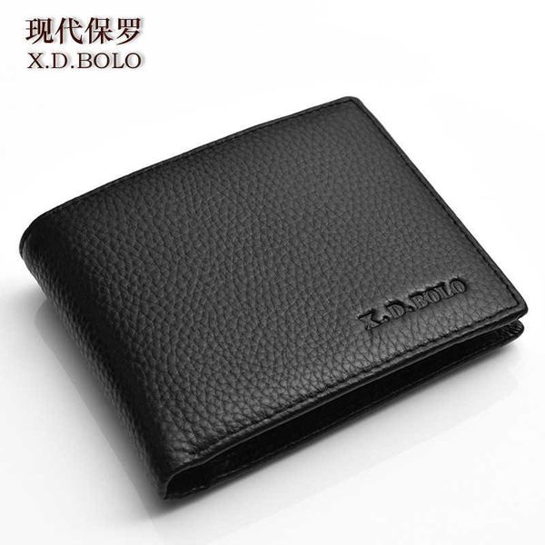 

gift men's leather wallet rfid fashion soft head leather short wallet ultra thin, Black