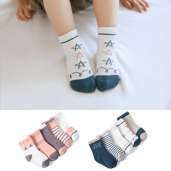 

socks 5 pairs baby cotton boys girls born tube cute toes are children's tights toddler accessories floor, Pink;yellow
