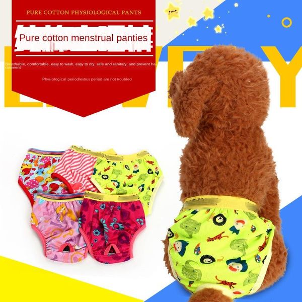 

dog apparel pet products high-end printed cotton female physiological pants taobao