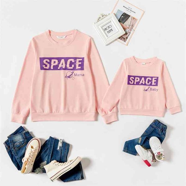 

arrival letter print macthing sweatshirts 210528, Blue