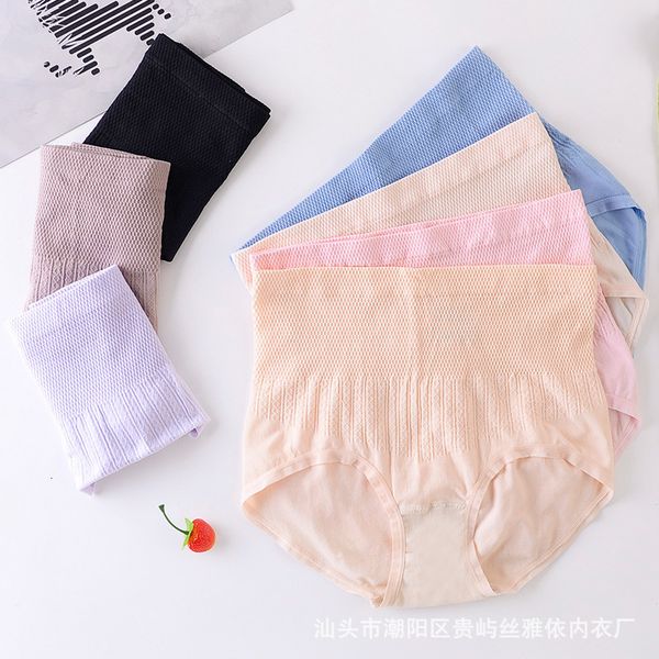 

independent seamless high waist wormwood underpants women's traceless cotton crotch tuck and hip lifting large size briefs, Black;pink