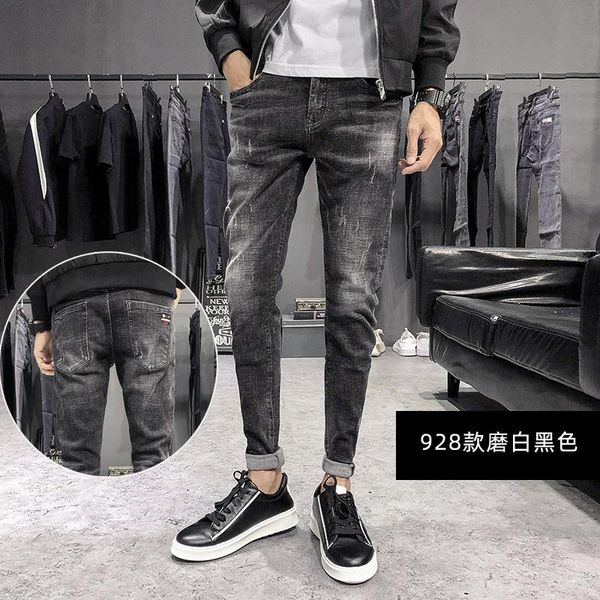 

men's jeans summer thin 2021 casual smoky gray trendy brand korean feet pants stretch wild trend teenager pencil trousers, Blue