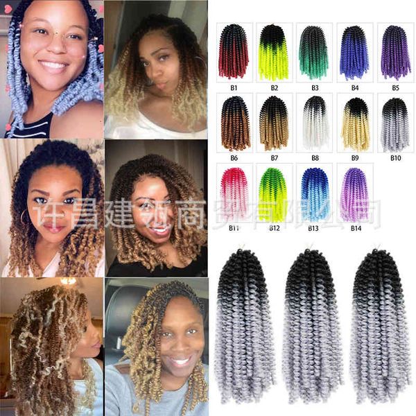 

wave8 water inch twist chemical fiber wig small spring braid, Black;brown