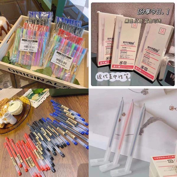 

neutral muji pen 10-12 water s signature office stationery equipment student suppli