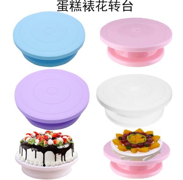 

baking & pastry tools cake decorating turntable household kitchen