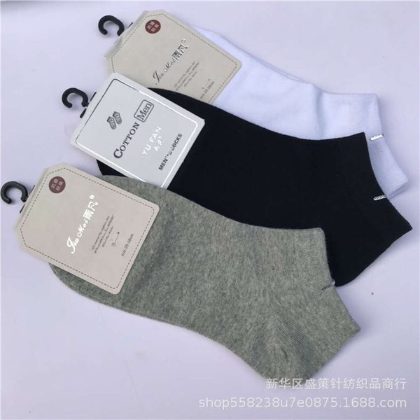 

black white gray ship spring thin pure color rain all cheap