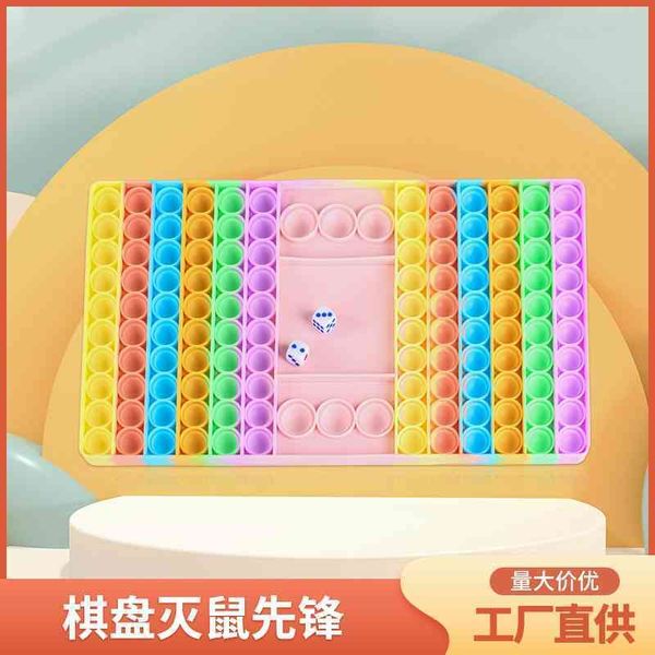 

new children's toy chessboard finger decompression bubble music rainbow intelligence dice rat killing pioneer factory