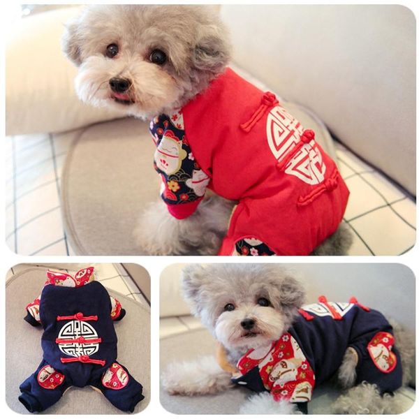

dog apparel clothes autumn and winter double layer plush tang suit suitable for large medium small dogs pets