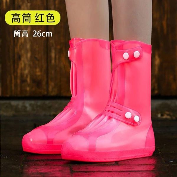 

pure color shoe cover dustproof, antifouling and rainproof disposable covers