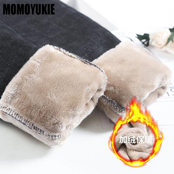 

women's jeans high waist women 2021 korean fashion pants female pencil stretch skinny casual trousers for denim, Blue