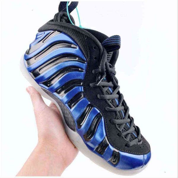 

hathaway spray bubble basketball shoes all star sky abalone men's and women's milk tea marble couple's