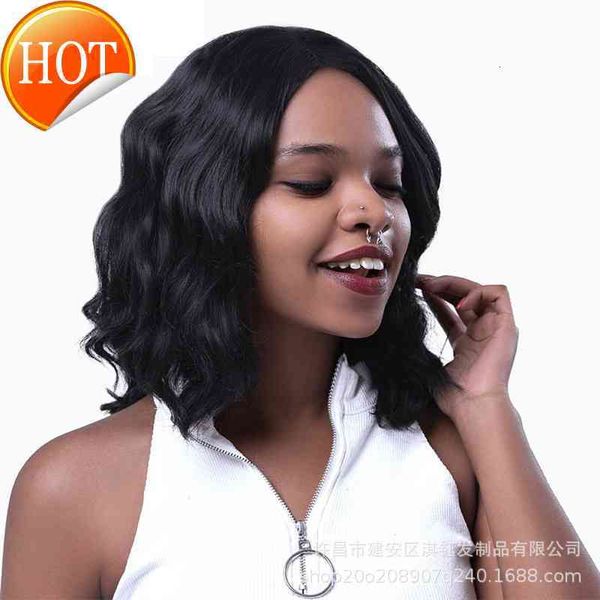 

wig women's wig headgear with micro roll chemical fiber cap, Black