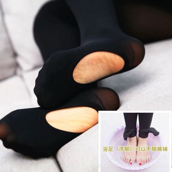 

steel wire pantyhose women' sole hole digging spring and summer thin foot bath lazy socks bottom washing silk stockings, Red;black