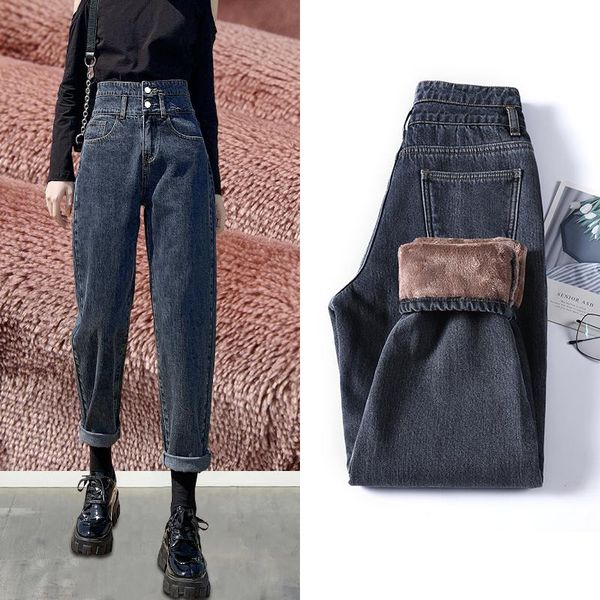 

women's jeans plus velvet thick autumn and winter high-waisted thin straight loose outer wear harlan daddy carrot pants, Blue