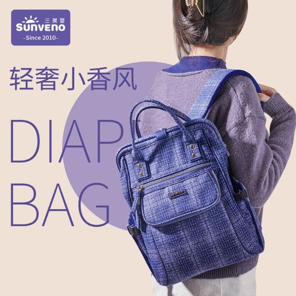 

diaper bags sunveno fashion bag backpack baby for mom designer travel organizer stroller nappy maternity changing