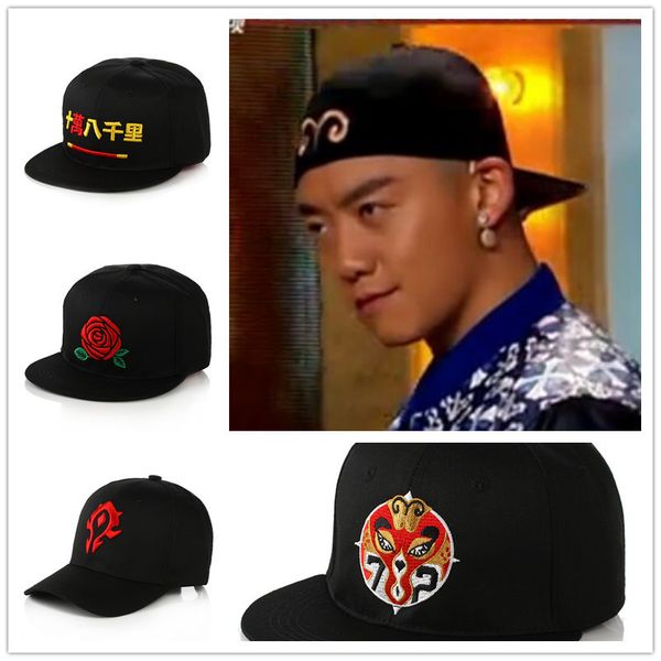 

hoop curse on the star's same hip hop d son, monkey king flat along baseball, Black;white