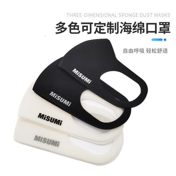 

washable sponge screen printing fashionable polyurethane mask