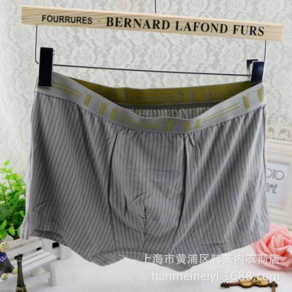 

panties tian taro men's striped wide edge boxers modal panties 3006, Black;white