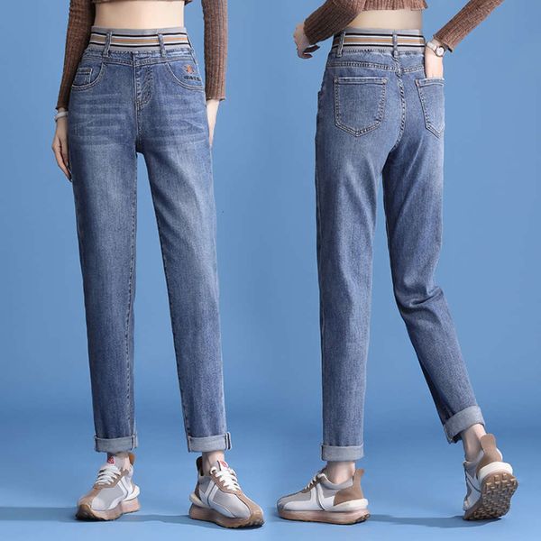 

women's loose high waist pants spring and autumn barrel radish, Blue