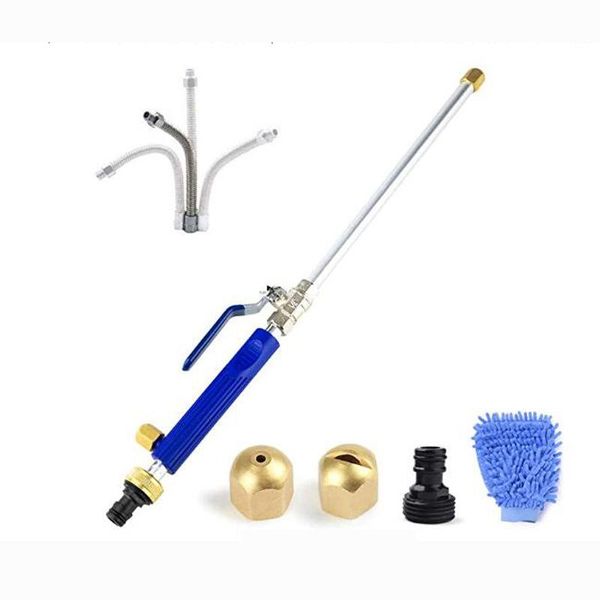 

water gun package high pressure spray jet with long pipe and handle faucet extension tube for multiple usage scenarios watering equipments