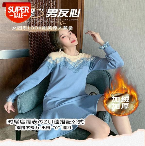 

korean style simple loose sweater skirt, lace stitching and velvet thickening long-sleeved dress women #6v51, Black;gray