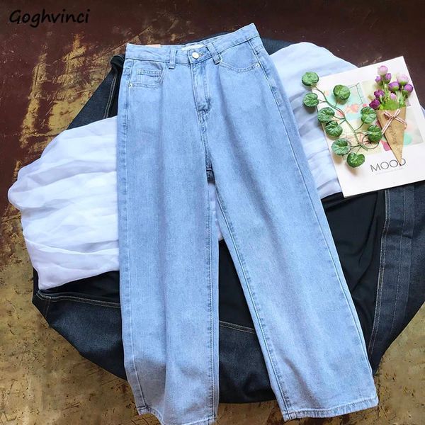 

women's jeans women spring ankle-length loose large size 5xl all-match solid denim retro straight korean-style students fashion casual, Blue