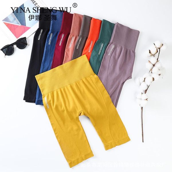

yoga outfit women high waist workout shorts vital seamless fitness short scrunch buyoga jogging sport gym leggings