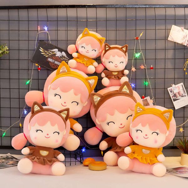 

year's squirrel girl plush doll turned into little couple doll cloth, Blue